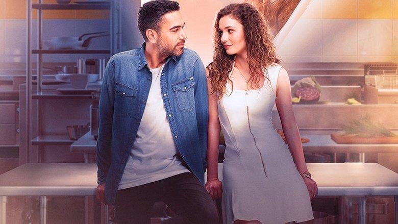 Recipe of Love image
