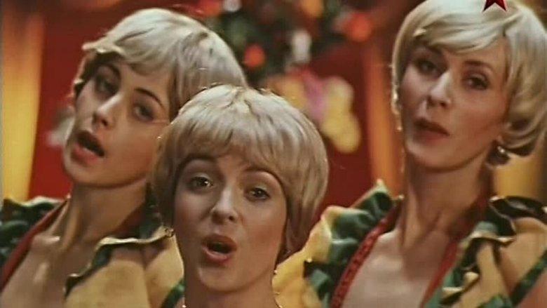Ah, Vaudeville, Vaudeville... image