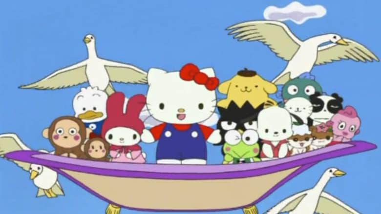 Hello Kitty's Animation Theater image