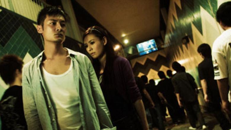 Rebellion image