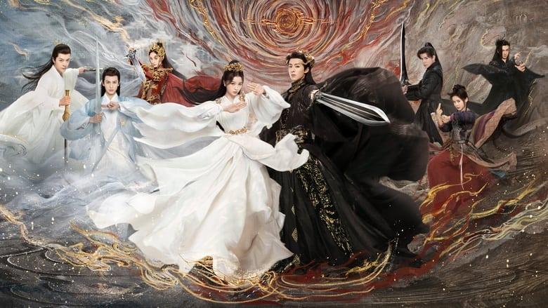 Love Between Fairy and Devil image