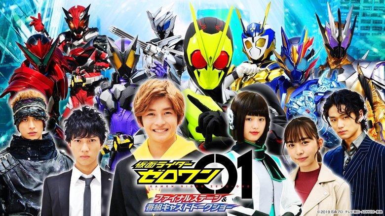 Kamen Rider Zero-One: Final Stage image