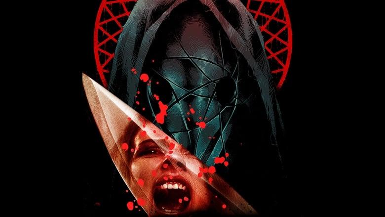 Dreamcatcher image
