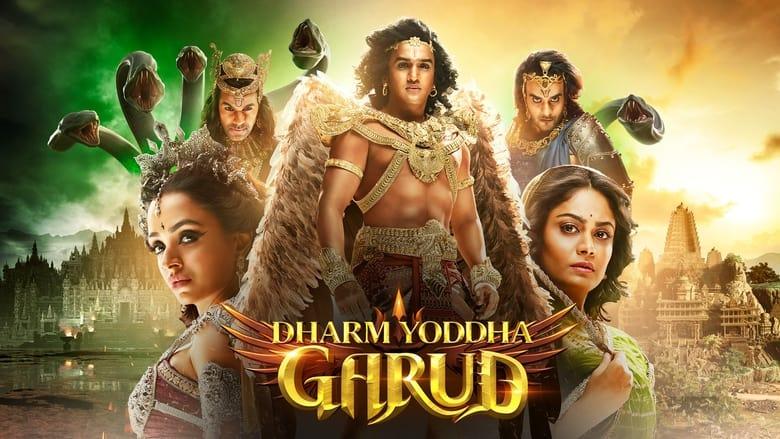Dharm Yoddha Garud image