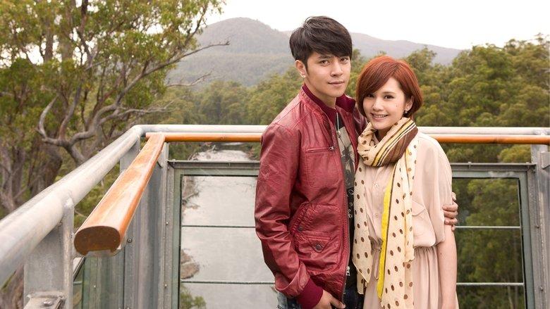 Heartbeat Love image