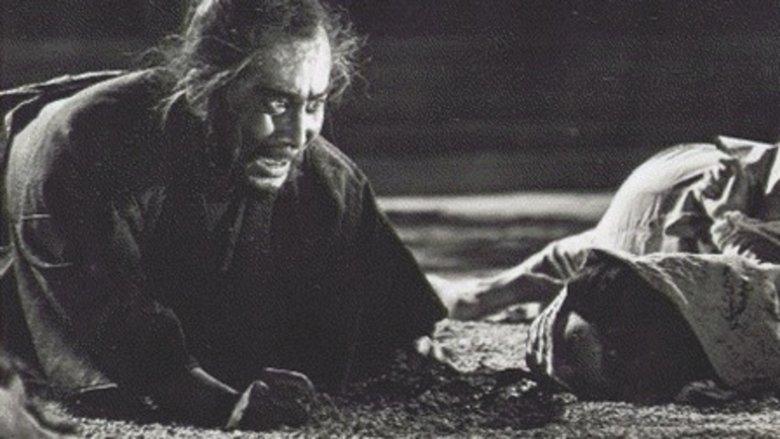 Bushido: The Cruel Code of the Samurai image