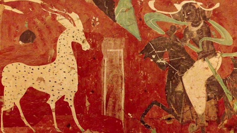 The Nine-Colored Deer image