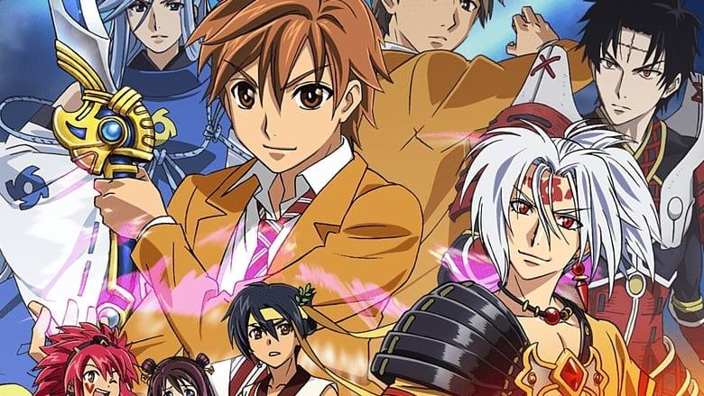 Arata: The Legend image