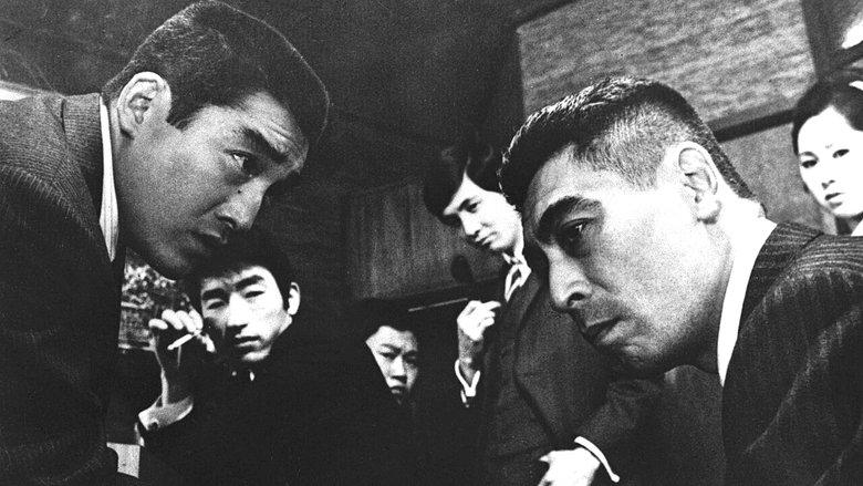 Yakuza Hooligans image