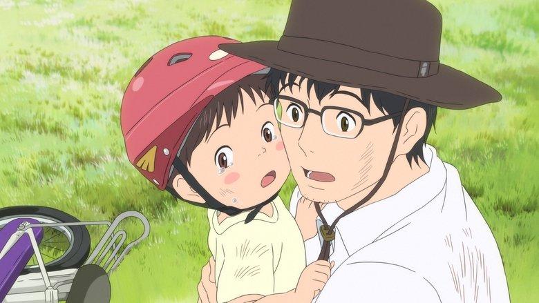 Mirai image