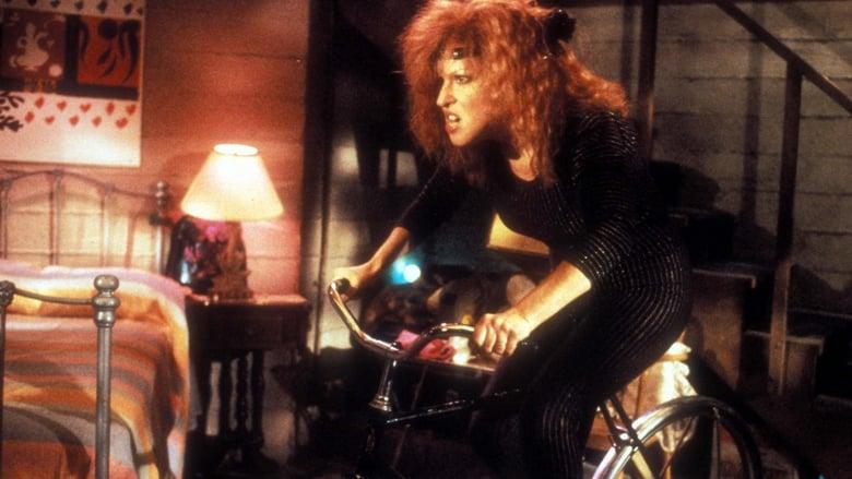 Ruthless People image