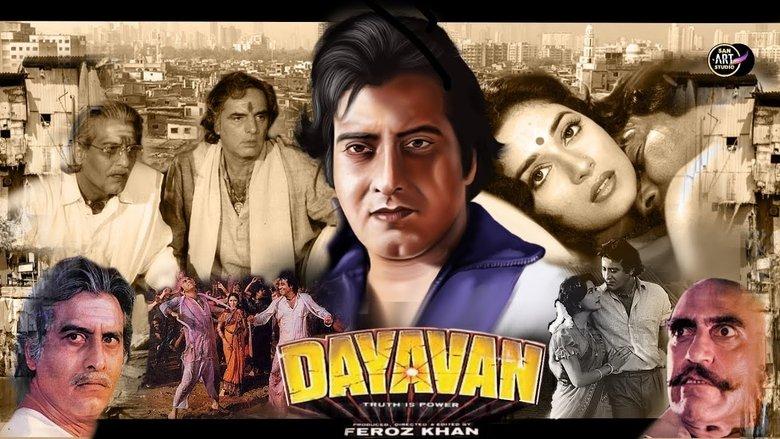 Dayavan image