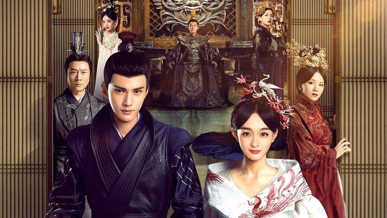 Legend of the Phoenix image