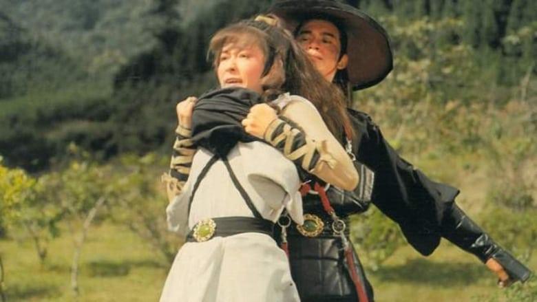 Shaolin Master and the Kid image