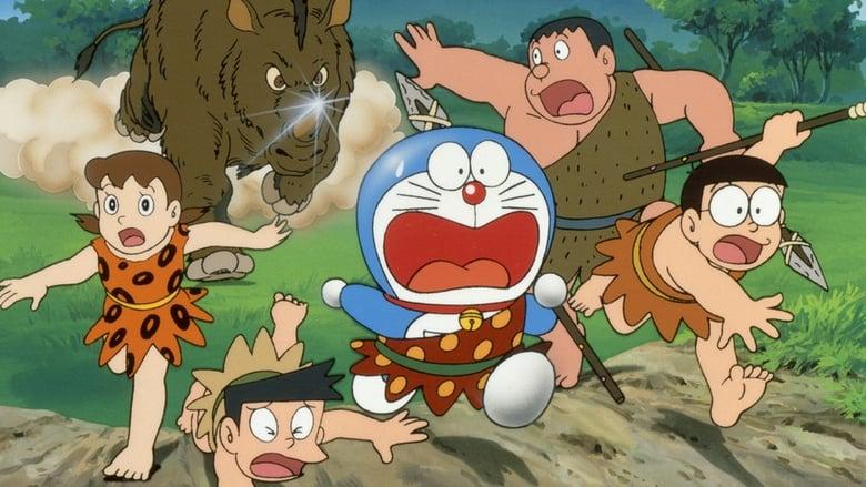 Doraemon: Nobita and the Birth of Japan image
