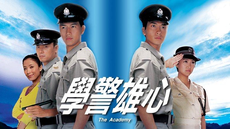The Academy image