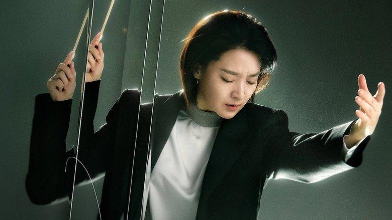 Maestra: Strings of Truth image