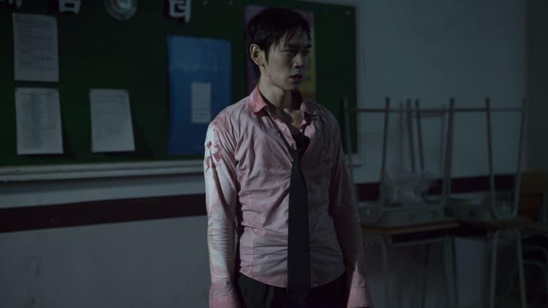 Zombie School image