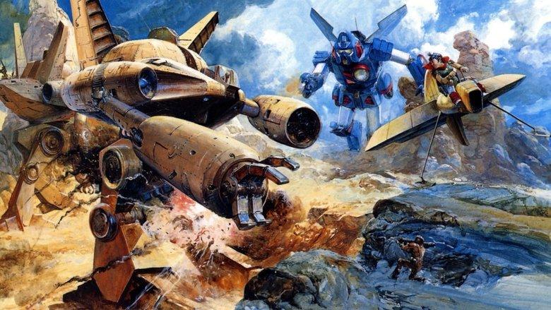 Combat Mecha Xabungle image