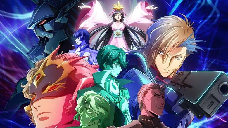 Code Geass: Rozé of the Recapture image