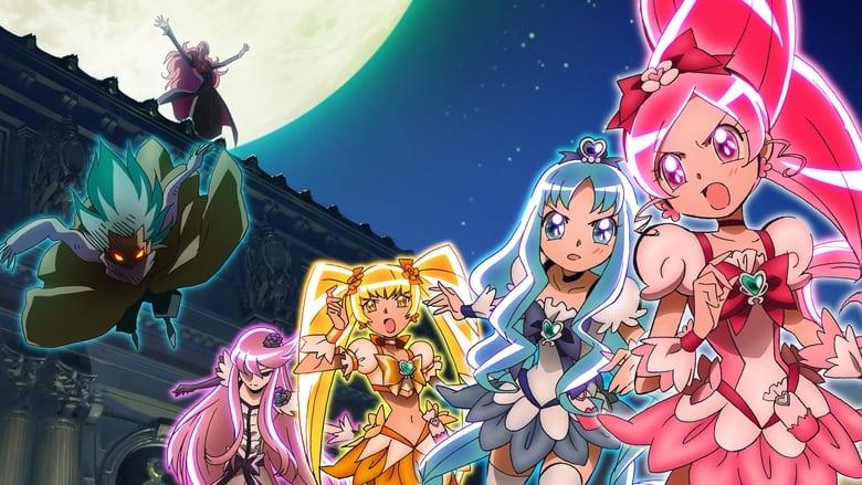 HeartCatch PreCure! the Movie: Fashion Show in the City of Flowers!? image