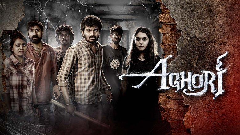 Aghori image