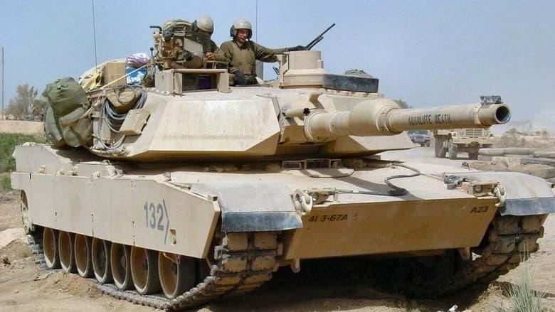 Ground Warfare image