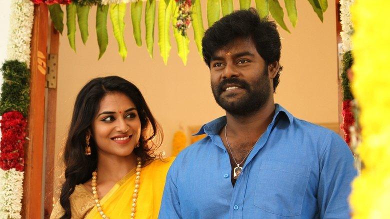 Billa Pandi image