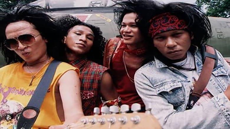 Rock image