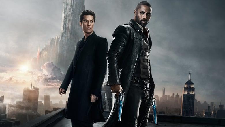 The Dark Tower image