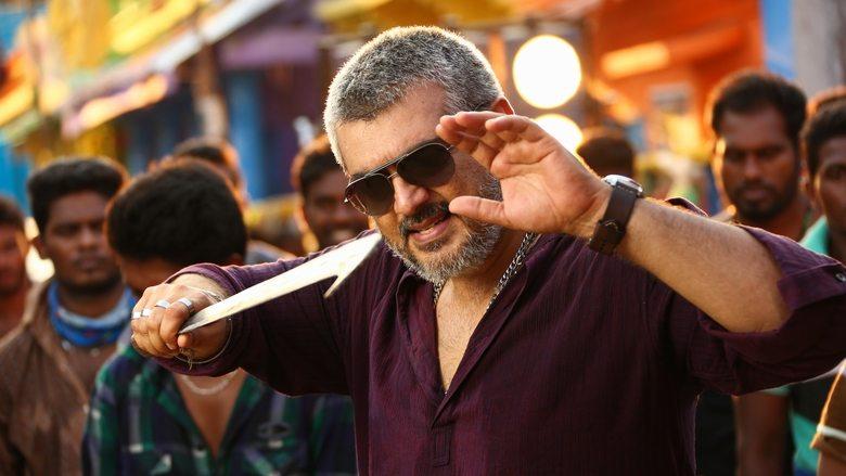 Vedalam image