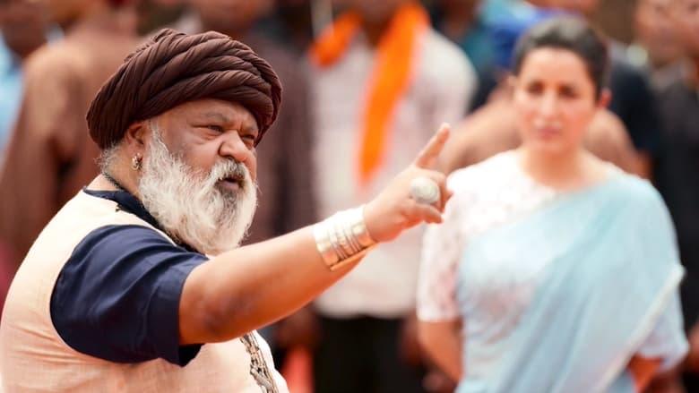 Dahan: Raakan Ka Rahasya image