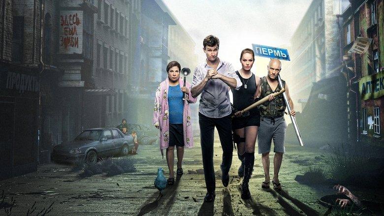 Real Boys Against The Zombie image