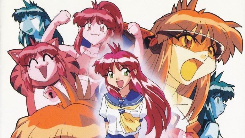 All Purpose Cultural Cat Girl Nuku Nuku (TV) image