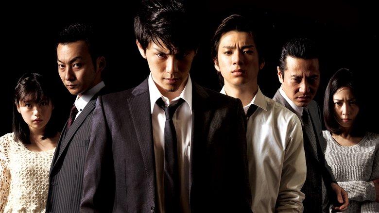 Stray Dogz 3 image