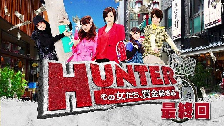 HUNTER - Women After Reward Money image