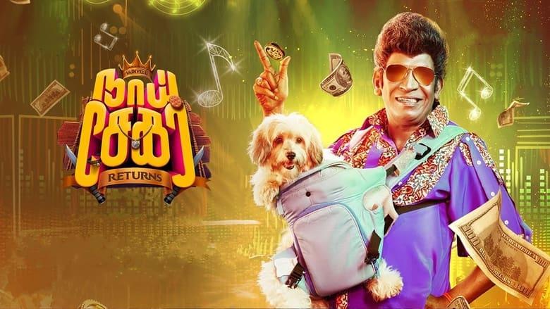 Naai Sekar Returns image