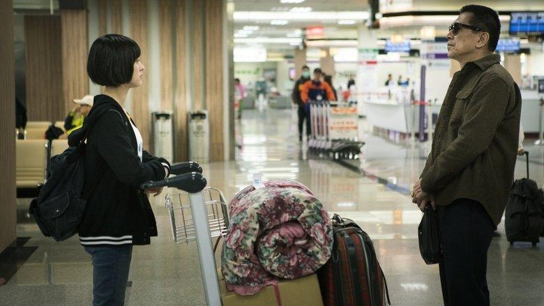 The Gangster's Daughter image