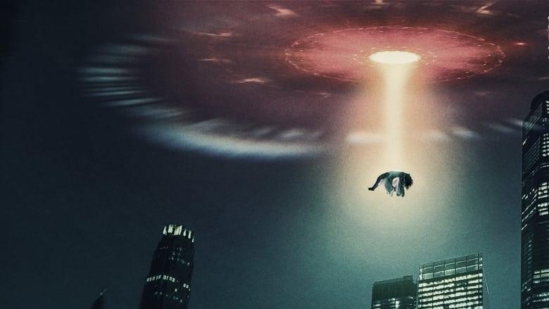 The Manhattan Alien Abduction image