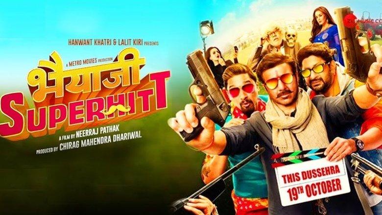 Bhaiaji Superhitt image