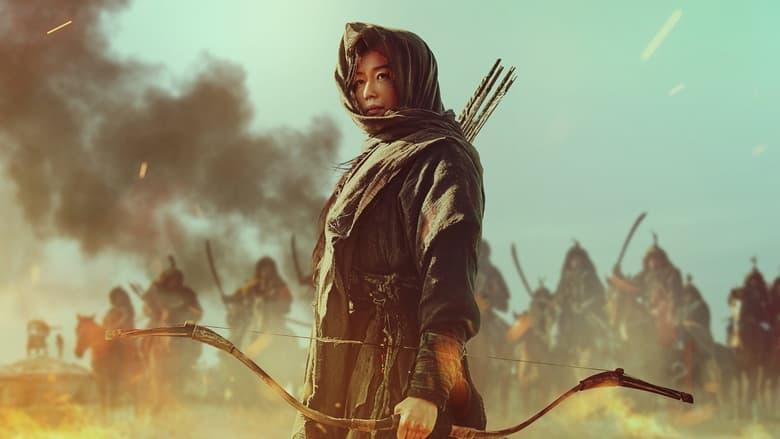 Kingdom: Ashin of the North image
