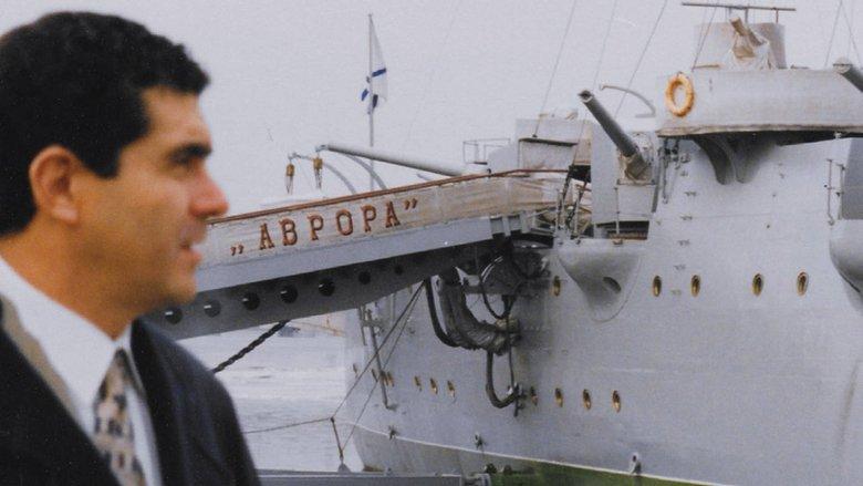 Operation Odessa image
