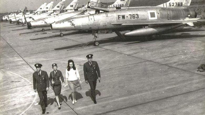 Şafak Bekçileri image