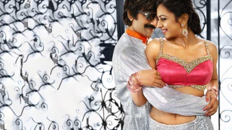 Kick 2 image