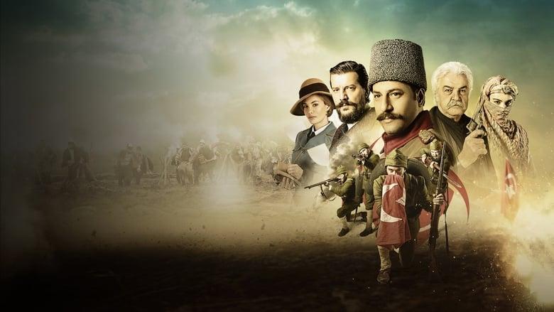 Victorious Mehmets image