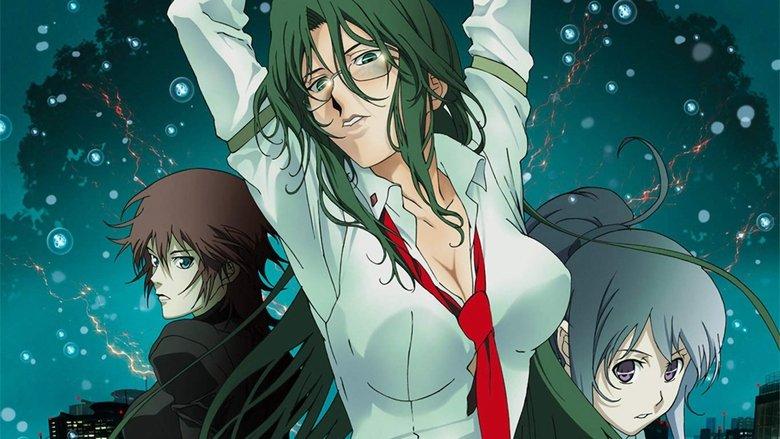 Rin: Daughters of Mnemosyne image