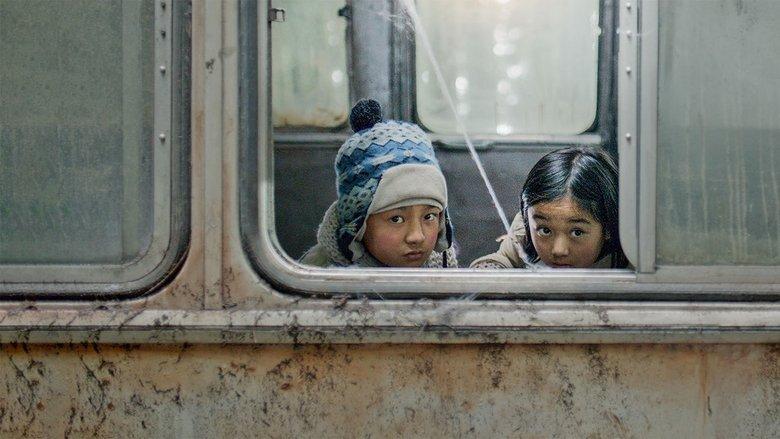 Pahuna: The Little Visitors image