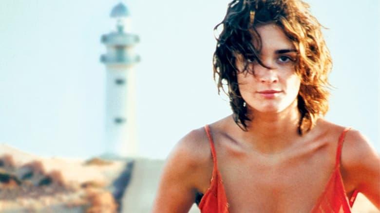 Sex and Lucía image