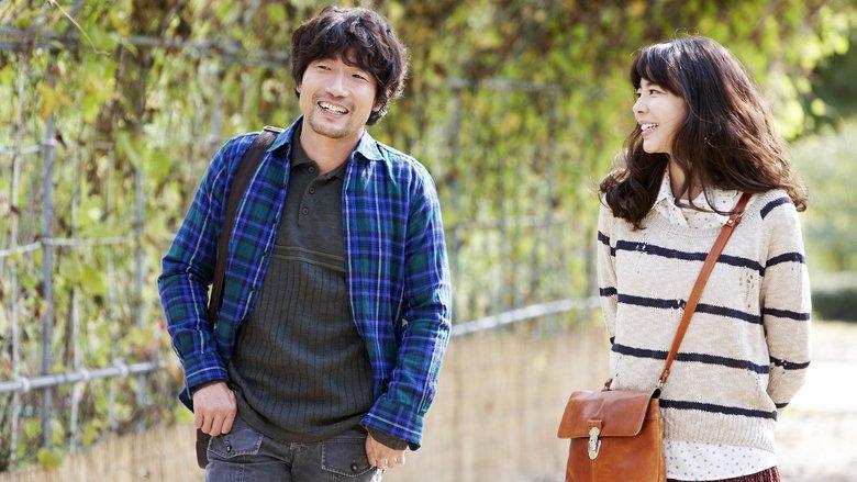 My Dear Girl, Jin-young image