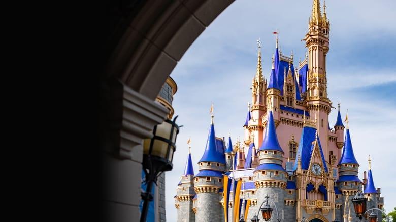 Disney Parks Sunrise Series image
